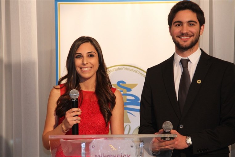 LeMSIC Annual Gala